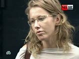 Собчак объявила о запуске нового проекта на телеканале "Дождь" Собчак объявила о запуске нового проекта на телеканале "Дождь"