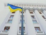 Верховная рада Украины ратифицировала соглашение о зоне свободной торговли 