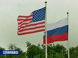 Россия считает, что сделала первый шаг к безвизовому режиму с США
