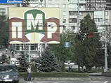 В интервью изданию "Независимая Молдова" Карасин подчеркнул, что у России "нет заинтересованности иметь в этом регионе свой форпост" В интервью изданию "Независимая Молдова" Карасин подчеркнул, что у России "нет заинтересованности иметь в этом регионе свой форпост"