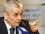 Онищенко: пункт о коллекторах в договоре может вернуть заемщикам долги Онищенко: пункт о коллекторах в договоре может вернуть заемщикам долги