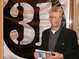 Власти готовятся к первому после ужесточения законодательства митингу "Стратегии-31" Власти готовятся к первому после ужесточения законодательства митингу "Стратегии-31"