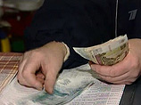На перерасчет страховой части трудовой пенсии имеют право получатели трудовых пенсий по старости, по инвалидности, за которых работодателями в прошлом году и в 1 квартале 2012 года начислялись и уплачивались страховые взносы На перерасчет страховой части трудовой пенсии имеют право получатели трудовых пенсий по старости, по инвалидности, за которых работодателями в прошлом году и в 1 квартале 2012 года начислялись и уплачивались страховые взносы