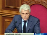 Спикер Верховной Рады Украины Владимир Литвин подписал закон об основах государственной языковой политики, расширяющий применение русского языка на региональном уровне Спикер Верховной Рады Украины Владимир Литвин подписал закон об основах государственной языковой политики, расширяющий применение русского языка на региональном уровне