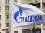 Стокгольмский суд решил спор Литвы с "Газпромом"