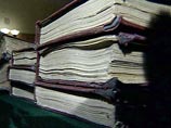 Однако в прокуратуре уверяют, что в пропавших документах, наоборот, содержались данные, признанные следствием доказательствами обвинения Однако в прокуратуре уверяют, что в пропавших документах, наоборот, содержались данные, признанные следствием доказательствами обвинения