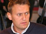 Соратники Навального создают новую партию, сам блоггер в проекте не участвует