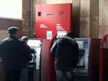 ЦБ решил ввести общие стандарты безопасности банкоматов