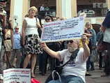 Итог акции "Стратегии-31" в Москве: десятки задержанных, пытка печкой и принудительная дактилоскопия Итог акции "Стратегии-31" в Москве: десятки задержанных, пытка печкой и принудительная дактилоскопия