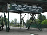 Скончался подросток из Пензы, отдыхавший в Гаграх. Заподозрили, что из-за пробок на границе с Абхазией Скончался подросток из Пензы, отдыхавший в Гаграх. Заподозрили, что из-за пробок на границе с Абхазией