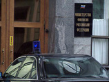 Госкомпании обяжут согласовывать с государством покупку частных активов Госкомпании обяжут согласовывать с государством покупку частных активов