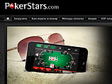 Сайт PokerStars согласился выплатить правительству США 547 млн долларов по делу об отмывании средств