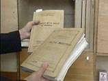 В Подмосковье задержаны двое полицейских, которые забили насмерть прохожего В Подмосковье задержаны двое полицейских, которые забили насмерть прохожего