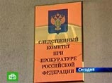 СК нашел повод лишить неприкосновенности депутата Гудкова-старшего