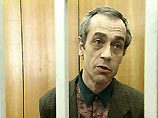 Такое решение суд принял после рассмотрения ходатайства защиты об изменении Моисееву меры пресечения Такое решение суд принял после рассмотрения ходатайства защиты об изменении Моисееву меры пресечения