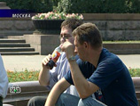 В грядущие выходные жара даст москвичам небольшую передышку