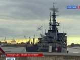 Военное следствие выясняет обстоятельства трагедии, произошедшей два дня назад на учебном корабле "Перекоп" Балтийского флота