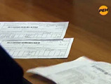 В конце июня эксперты уже высказывали свои опасения по поводу того, что повышение тарифов ЖКХ может стать катализатором протестной активности В конце июня эксперты уже высказывали свои опасения по поводу того, что повышение тарифов ЖКХ может стать катализатором протестной активности