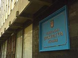 МВД Украины сообщило о раскрытии убийства главного редактора харьковской газеты Климентьева МВД Украины сообщило о раскрытии убийства главного редактора харьковской газеты Климентьева