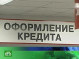 S&P объяснило повышенный спрос на кредиты у россиян: боятся инфляции S&P объяснило повышенный спрос на кредиты у россиян: боятся инфляции