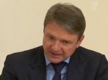 Губернатор Краснодарского края Александр Ткачев объявил о создании на Кубани казачьих отрядов, которые будут противостоять миграции в регион выходцев с Кавказа Губернатор Краснодарского края Александр Ткачев объявил о создании на Кубани казачьих отрядов, которые будут противостоять миграции в регион выходцев с Кавказа