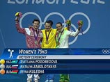 Российские тяжелоатлеты в пятницу завоевали две серебряные медали. В категории до 75 кг среди женщин второй стала Наталья Заболотная