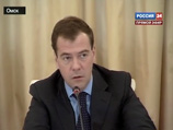 Премьер-министр РФ Дмитрий Медведев прибыл в Омск