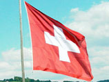 Налоговые власти США направили Швейцарской федеральной налоговой администрации новый официальный запрос о предоставлении информации об американских клиентах Credit Suisse