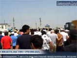 Полиция назвала провокацией похищение дагестанца, из-за которого местные жители перекрыли федеральную трассу Полиция назвала провокацией похищение дагестанца, из-за которого местные жители перекрыли федеральную трассу