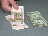 Еврокризис может посеять в России валютную панику