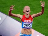Действующая чемпионка мира россиянка Юлия Зарипова стала олимпиоником в беге на 3000 м с препятствиями