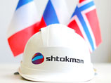 Норвежцы сдали "Газпрому" свою долю в операторе Штокмановского месторождения