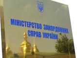 МИД Украины до сих пор добивается исправления анкет российских олимпийцев МИД Украины до сих пор добивается исправления анкет российских олимпийцев