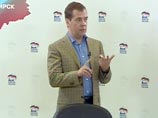 Премьер Медведев: "Если наши входят в тройку - это уже круто" Премьер Медведев: "Если наши входят в тройку - это уже круто"