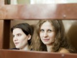 Немецкие парламентарии написали письмо в защиту Pussy Riot Немецкие парламентарии написали письмо в защиту Pussy Riot