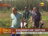 Подозреваемый в убийстве Богдана Прахова отказался от показаний, но полиграф показал, что он лжет Подозреваемый в убийстве Богдана Прахова отказался от показаний, но полиграф показал, что он лжет