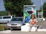 Минсельхоз хочет господдержки для отечественных виноградарей Минсельхоз хочет господдержки для отечественных виноградарей