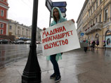 Санкт-Петербург, 7 августа 2012 года Санкт-Петербург, 7 августа 2012 года