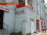Российский телеканал, рассказывая о восстановленном Цхинвали, показал Грузию (ВИДЕО) Российский телеканал, рассказывая о восстановленном Цхинвали, показал Грузию (ВИДЕО)
