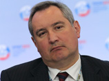 Дмитрий Рогозин Дмитрий Рогозин