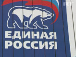 В Хабаровске бывшему полицейскому грозит 3 года колонии за неприязнь к партии "Единая Россия"