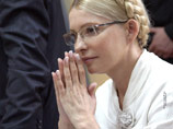 Ватикан присудил Юлии Тимошенко премию имени понтифика Бонифация VIII