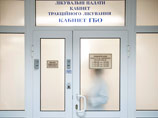 С 9 мая этого года Юлия Тимошенко лечится в больнице в Харькове, у нее диагностирована межпозвоночная грыжа С 9 мая этого года Юлия Тимошенко лечится в больнице в Харькове, у нее диагностирована межпозвоночная грыжа