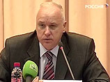 "Новая газета" объявила, что найдены деньги "неприкасаемых", разоблаченных друзьями Магнитского "Новая газета" объявила, что найдены деньги "неприкасаемых", разоблаченных друзьями Магнитского