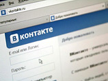 "ВКонтакте" зовет на работу сотрудницу "Сбербанка", уволенную за шутку в Twitter "ВКонтакте" зовет на работу сотрудницу "Сбербанка", уволенную за шутку в Twitter