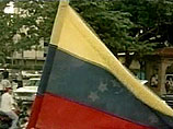 Венесуэла готовится к "затяжной войне" с США: против американцев выставят "армию партизан"