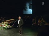 Панихида длилась почти пять часов Панихида длилась почти пять часов