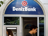 Турецкие антимонопольные власти разрешили "Сбербанку" купить Denizbank