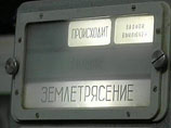 У берегов Сахалина в Охотском море произошло мощное землетрясение: ненадолго объявляли угрозу цунами