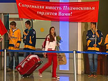 Жуков объяснил не слишком удачный старт сборной РФ на Олимпиаде: начали не с тех видов спорта
